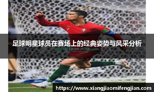 半场：海港0-0柔佛新山，陈威屡献神扑，格劳德尔逃红牌